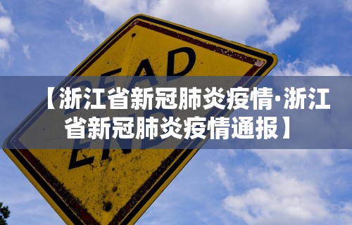 实测辅助“微信小程序微乐麻将外卦神器下载”详细开挂玩法