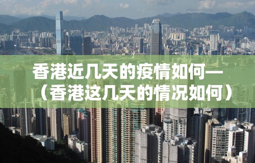 玩家辅助神器“微信决胜麻将怎么开挂	”(外卦神器下载)