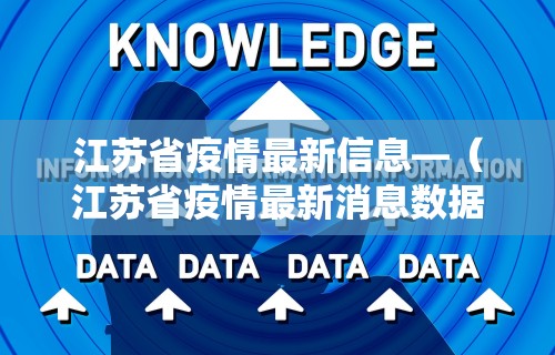 大家普及一下“新众亿怎么售卡开挂”通用版下载教程