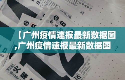 教程更新!:微乐麻将万能挂有用吗”(曝光透视必备猫腻)