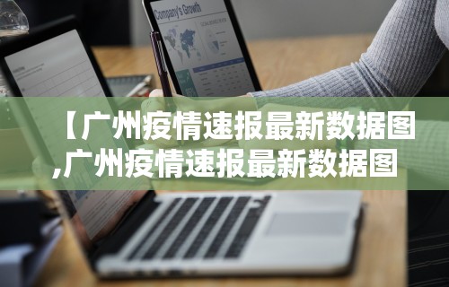 两分钟了解微信微乐捉鸡麻将外卦神器”开挂详细教程