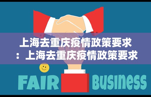 专用辅助“颍河竞技有没有人有挂	”(详细透视教程)