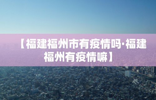 使用分享“多乐麻将怎么让系统给你发好牌”开挂(透视)辅助教程