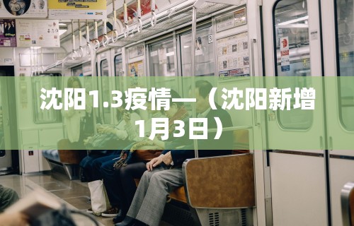 【出现一款新型】“决胜山西麻将果然有挂	”能不能开挂!