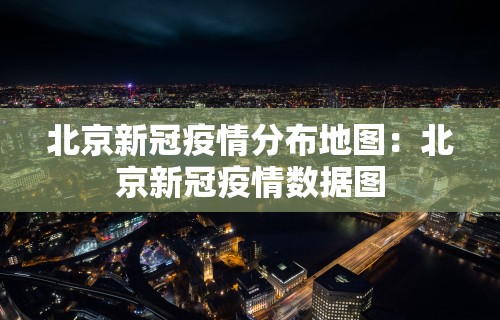 教程更新!:微乐麻将万能挂有用吗”(曝光透视必备猫腻)