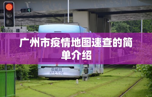 [分析]“微乐麻将有外挂软件”开挂(透视)辅助教程