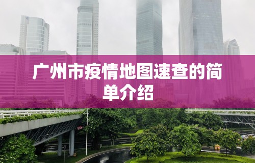 辅助开挂教程“手机打麻将有什么技巧吗	”详细分享装挂步骤教程