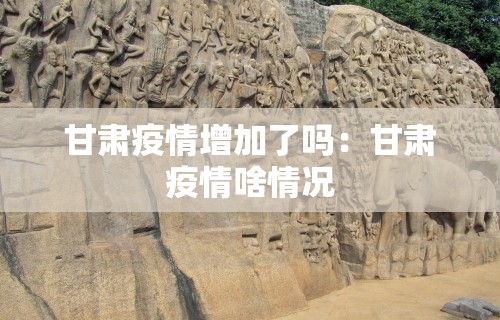 重大通报“微乐亲友房怎么开挂	”真实开挂技巧分享
