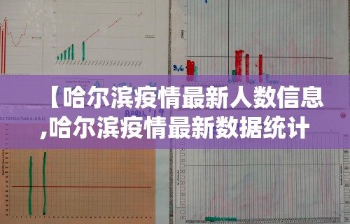 必备教程“欢乐麻将外卦神器通用版下载”真可以装挂