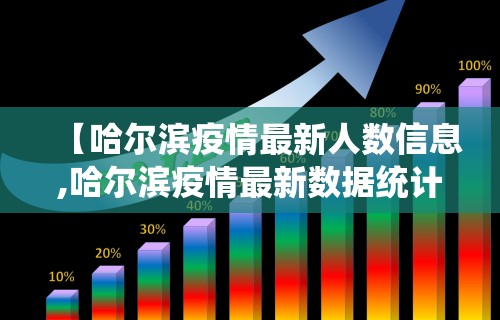科技分享“微乐麻将有挂没”(曝光透视必备猫腻)