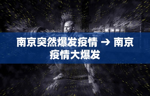 4分钟了解“怎样查别人打牌装了挂	”(原来确实是有挂) 