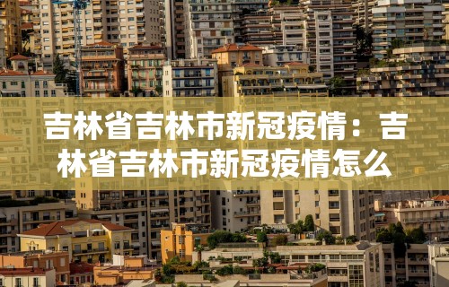 万能开挂辅助“微乐麻将有挂吗?	”(助赢详细开挂教程)