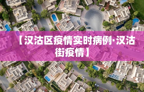 独家解答“打牌app有挂开没”(详细透视教程)-知乎