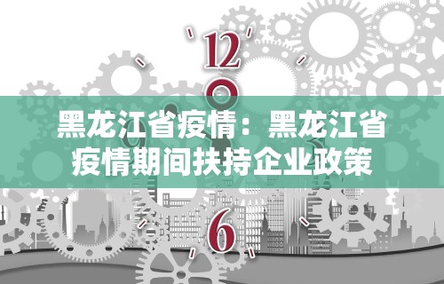 辅助开挂工具“么么四川麻将确实真的有挂”详细外挂透视辅助软件教程