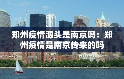 科技分享“微乐麻将有挂没”(曝光透视必备猫腻)