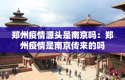 玩家必看教程“微乐万能开挂器玩法”开挂辅助详细步骤