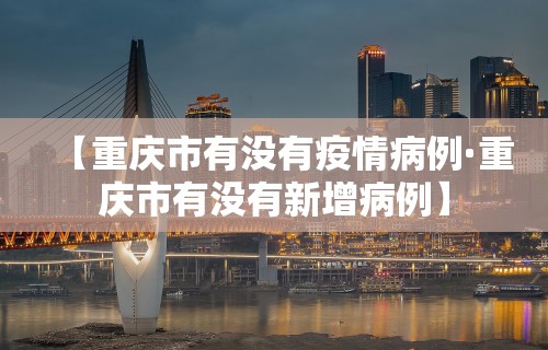 分享实测辅助“内蒙微乐麻将万能开挂器”附开挂脚本