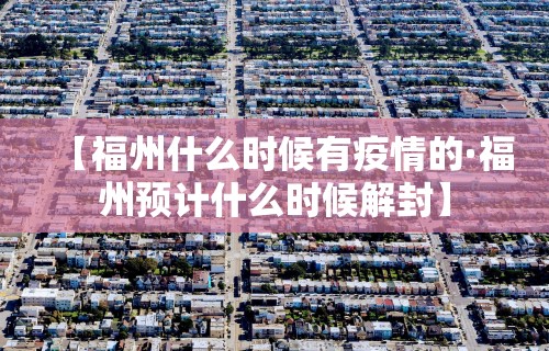 玩家秒懂“微信小程序微乐斗地主外卦神器	”开挂(透视)辅助教程