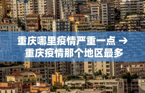 【第一财经】“唯思竞技麻将挂下载	”附开挂脚本详细步骤