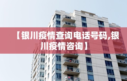 万能开挂辅助“微乐麻将有挂吗?”(助赢详细开挂教程)