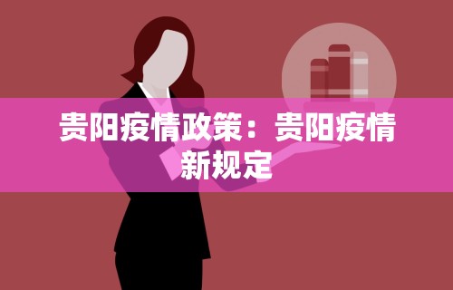 今日重大通报“微信小程序微乐四川麻将有没有挂”(透视)开挂辅助脚本+详细开挂安装教程