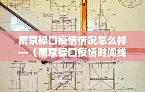 玩家攻略科普“金花开挂神器是真的吗[真的有挂]