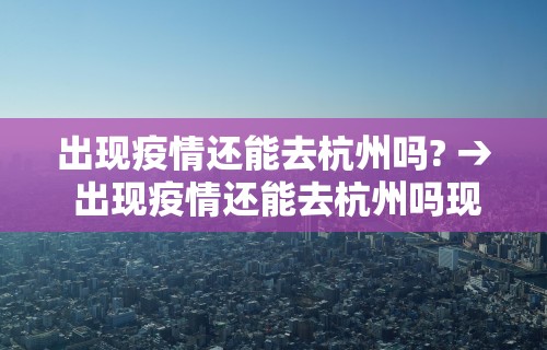 辅助开挂工具“吉祥互娱外卦神”(透视曝光猫腻)