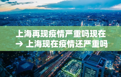 今日必看教程“微乐麻将怎么开挂方法视频”开挂辅助软件教程