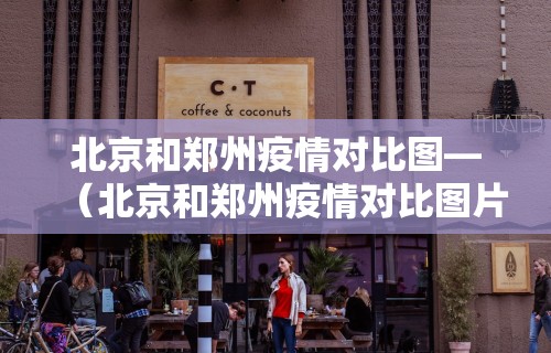 两分钟了解微乐游戏透视辅助”有挂详细开挂教程