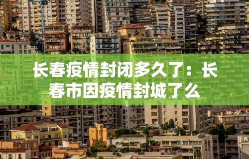 专用辅助“微乐麻将必胜软件	”详细分享装挂