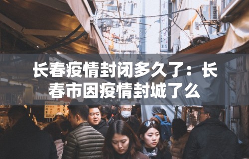 教程解析“微乐黑龙江麻将万能开挂器怎么用”详细开挂教程