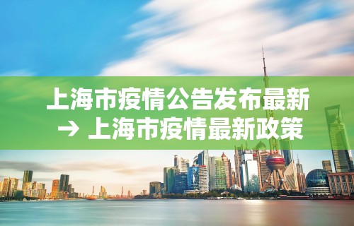 必看教程“腾讯麻将有挂是真的吗	”(外卦神器下载)