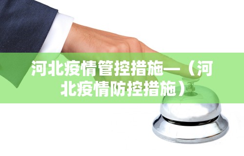 辅助最新信息“人人麻将开挂器通用版”详细分享装挂步骤
