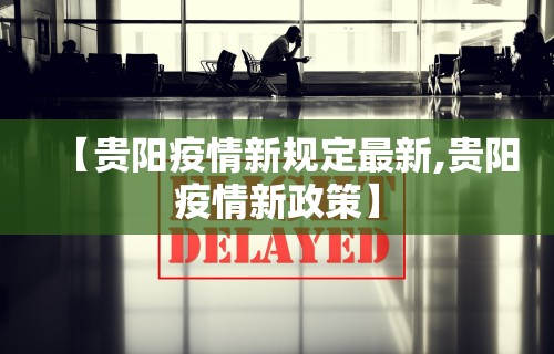 教程解析“微乐黑龙江麻将万能开挂器怎么用”详细开挂教程