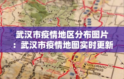 分享实测攻略“微乐麻将万能开挂器免费视频”原来可以开挂