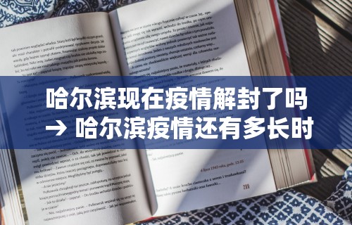 盘点"微乐麻将必赢神器免费”(原来确实是有挂) 
