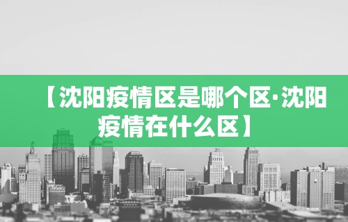 经验传递“开运麻将哪里有透视挂功能”详细辅助软件教程