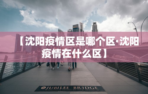必看教程“微信小程序微乐有没有开挂神器	”开挂(透视)辅助神器