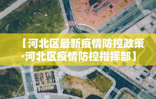 专用辅助“微乐麻将必胜软件”详细分享装挂