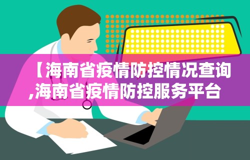 今日重磅消息“微信小程序微乐贵阳麻将有挂吗”揭秘透视辅助万能挂