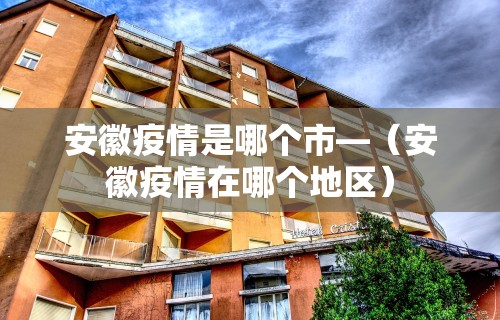 教程解析“微乐黑龙江麻将万能开挂器怎么用”详细开挂教程