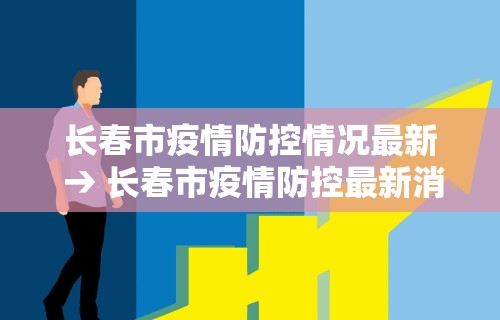 使用分享“网上打麻将有挂吗”(透视挂)详细用法教程