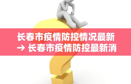 使用分享“网上打麻将有挂吗”(透视挂)详细用法教程