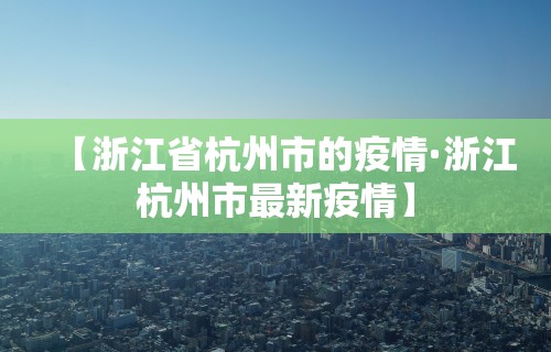 今日教程“微乐斗地主科技”开挂辅助详细步骤