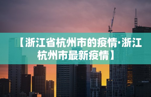 2026最新一代“星游大厅有没有挂”开挂辅助脚本+详细开挂