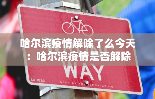 辅助神器“微信小程序微乐四川麻将有没有挂”其实确实有挂