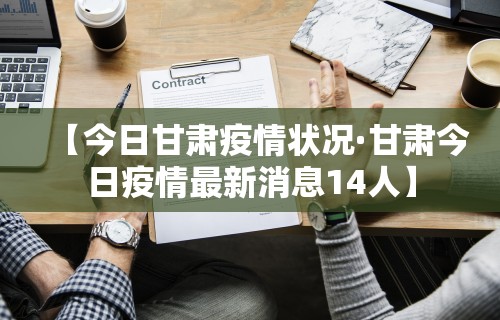使用分享“网上打麻将有挂吗	”(透视挂)详细用法教程
