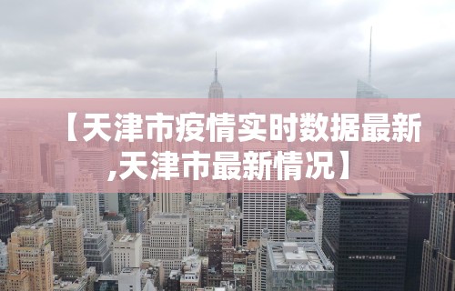 两分钟了解“微信群里打麻将有挂吗”(透视)辅助透视教程
