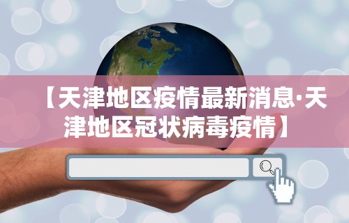 独家分析“西元红河棋牌有挂吗”(详细辅助脚本)