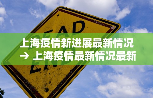 今日教程“微乐斗地主科技”开挂辅助详细步骤